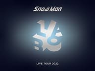 Snow Man / Snow Man LIVE TOUR 2022 Labo. [初回版]