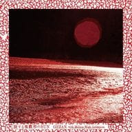 GEZAN with Million Wish Collective / 旅する複数形のSUN