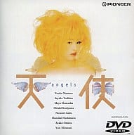 野村佑香 / 天使＜Angels＞