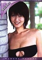 田辺はるか / 日テレジェニック2004 はるかマニア