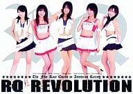 オムニバス/RQ REVOLUTION