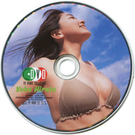 平田裕香 / 週刊ヤングサンデーヴィーナスDVD 応募者全員サービス