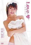 中村知世/Love ～最後の恋～