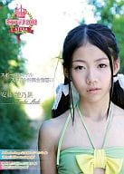 安藤穂乃果 / スポーツアイドル スポドル沖縄合宿編!! ミスアテナ 2012年 Vol.6