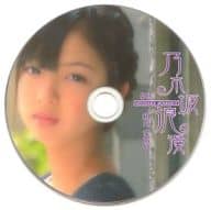 和田まあや / 乃木坂浪漫 ランダム生写真風DVD #86