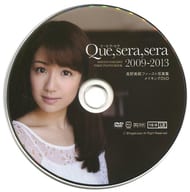 長野美郷 ファースト写真集メイキングDVD