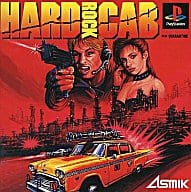 ハードロックキャブ