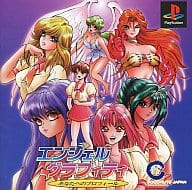 エンジェルグラフィティー