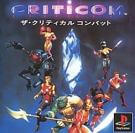 CRITICOMザクリティカルコンバット