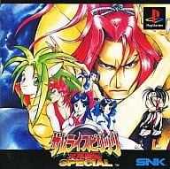 サムライスピリッツ天草降臨