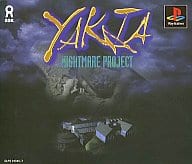 YAKATA