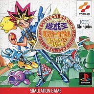 遊戯王 モンスターカプセル ブリード＆バトル