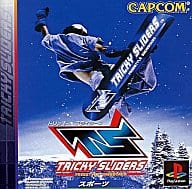 TRICKEY SLIDERS