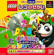 LEGO レゴのせかい