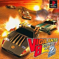 ヴィジランテ8～セカンド・バトル～ 廉価版