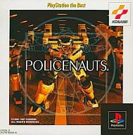 ポリスノーツ [PlayStation the Best]