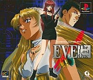 EVE the lost one[ゲームビレッジ・ザ・ベスト]