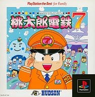 桃太郎電鉄7ベスト
