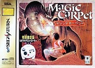 マジックカーペット マルコン同梱版