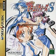 はいぱあセキュリティーズ