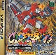 サイバーボッツ -フルメタル マッドネス-[通常版]