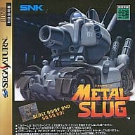 メタルスラッグ[単品]