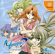 Never7～the end of infinity～[ドリームキャストコレクション]