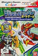 デジタルモンスターカードゲームVer.WSC