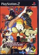 ストリートファイターEX3