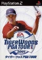 タイガー・ウッズ PGA TOUR 2001