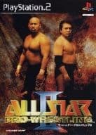 オールスター・プロレスリング II