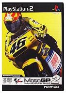 MotoGP2