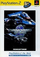 ARMORED CORE2 [PlayStation 2 the Best]