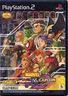 MARVEL VS. CAPCOM 2 -New Age of Heroes-
