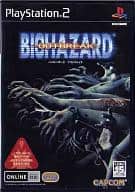 BIOHAZARD -OUT BREAK-