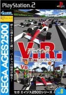 SEGA AGES 2500シリーズ Vol.8 V.R. バーチャレーシング ～Flat Out～ 