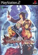 Vampire Panic (ヴァンパイア パニック) [初回版]