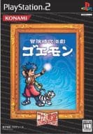 冒険時代活劇 ゴエモン [コナミ殿堂セレクション]