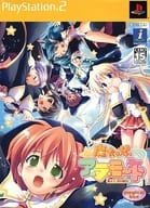 魔女っ娘 ア・ラ・モード 唱えて、恋の魔法! [magical box]