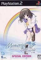 Memories Off AfterRain Vol.1 ～折鶴～ [SPECIAL EDITION]