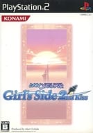 ときめきメモリアル Girl’s Side 2nd Kiss [通常版]