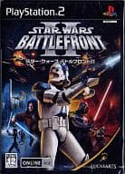 スター・ウォーズ バトルフロントII