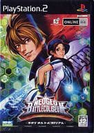 NEOGEO BATTLE COLISEUM