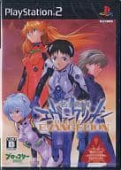 名探偵エヴァンゲリオン [通常版]