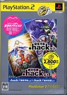 .hack//Vol.3×Vol.4 [PlayStation 2 the Best]