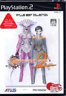 DIGITAL DEVIL SAGA ～アバタール・チューナー2～[ATLUS BEST COLLECTION]