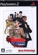 School Rumble ～ねる娘は育つ。～ [PlayStation 2 the Best]