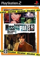 MISSING PARTS side B [ベスト版]