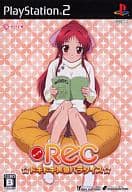 REC ～ドキドキ声優パラダイス～ [通常版]