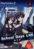 School Days L×H[限定版]